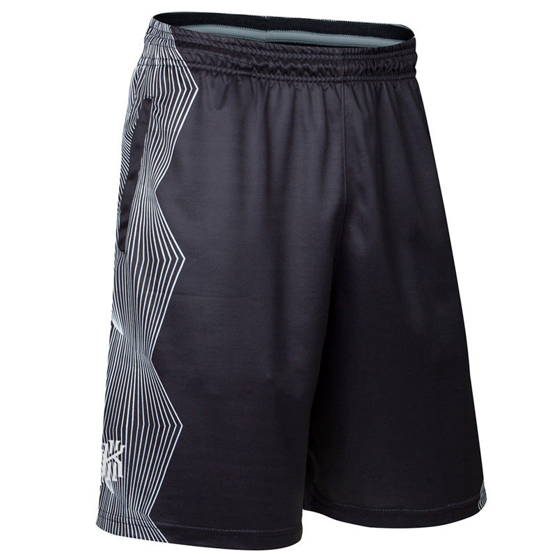 Men's Dry-Fit Sweat Resistant Active Athletic Performance Shorts