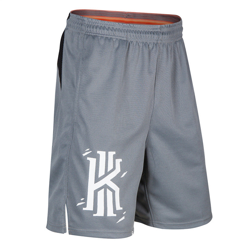 Men's Dry-Fit Sweat Resistant Active Athletic Performance Shorts