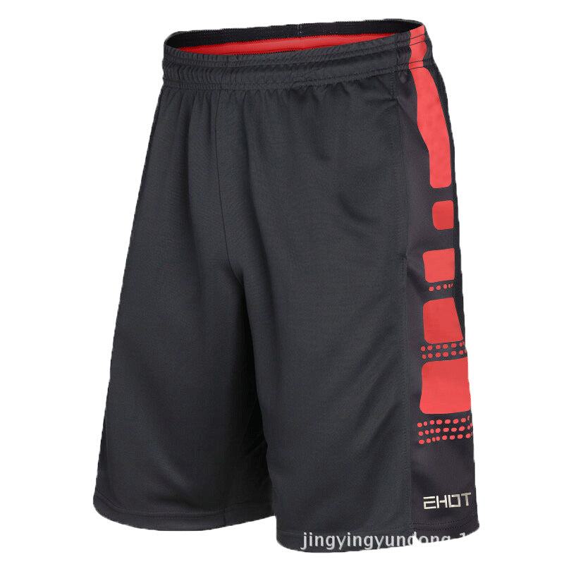 Men's Dry-Fit Sweat Resistant Active Athletic Performance Shorts