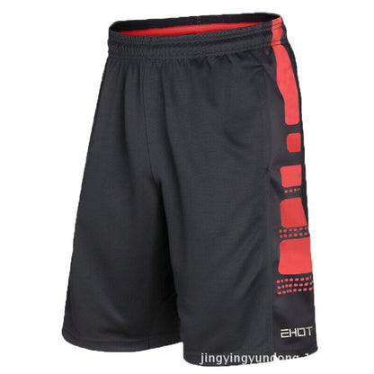 Men's Dry-Fit Sweat Resistant Active Athletic Performance Shorts