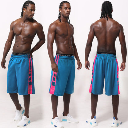 Men's Dry-Fit Sweat Resistant Active Athletic Performance Shorts