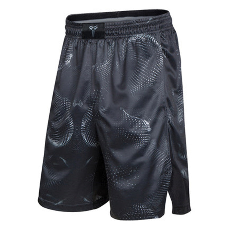 Men's Dry-Fit Sweat Resistant Active Athletic Performance Shorts