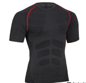Quick-Drying Stretch Breathable Sportswear Men's Fitness Clothing