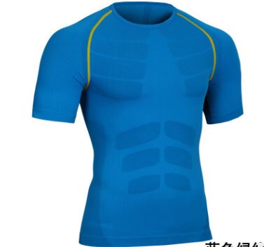 Quick-Drying Stretch Breathable Sportswear Men's Fitness Clothing